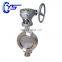 Double Eccentric Carbon Steel Manual Butterfly Valve With Worm Gear