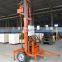 Tractor Type 150M Reverse Circulation Water Well Bore Hole Drilling Rig