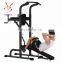 BL3-513 Steel Squat Rack Power Training in Multi Gym Equipment