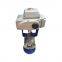small hight speed inline electric actuator zyp100 zyp200 zyp600