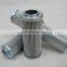 gear case hydraulic oil filter cartridge 01.NR1000.32227.10VG.25G.25.B.V-.S1 oil filter element for gear case machine