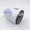 Generator Fuel Water Separator Filters H392WK WK11019z FS20082 21764966