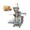 Brazilian Cheese Ball Breakfast Food Pao de queijo Machine