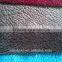Super Soft Short Hair Brain Grain Fabric Bonded With Single Cashmere For Sofa