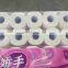 Semi automatic toilet tissue paper soft package wrapping machine for sale