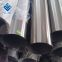 420 Stainless Steel Pipe 430 Stainless Steel Tube Pull Sand For Sanitary Ware