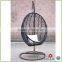 Rattan Furniture outdoor egg shaped swing hammocock /chair SV-201061                        
                                                Quality Choice