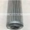 Diesel Truck Hydraulic Filter HC9600FKS13Z HC9600FUS13Z HC9600FUN13Z H9082 HF7473