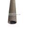 5 micron Inconel sinter filter tube /filter structure