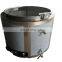 Goat/sheep head and feet processing equipment cooking rosin pot