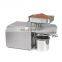 Automatic stainless steel oil press small family oil press can be customized price