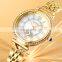 Luxury Brand SKMEI 1658 Stainless Steel Female Diamond Quartz Watches Ladies Fashion Girl Wrist Watch Women