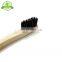 China Factory high quality soft  bamboo toothbrush with custom package for kids and adult