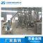 Saffron 30b Crusher Small Multifunctional Pulverizer 20b High-speed Grinding Disc Dust-free Pulverizer