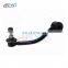 7L0505465D  7L0505465C Stabilizer Bar in Rear Axle Left Suitable for AUDI Q7 PORSCHE CAYENNE VW TOUAREG