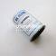 HC7400SKZ4H HC7400SKN4H UTERS replace of PALL filter element