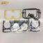 HIGH QUALITY NH220 UPPER GASKET KIT TOP GASKET KIT