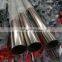 Seamless Stainless Steel Tube ASTM 316L 304 201 904L Steel Pipe Stainless Prices