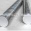 High Quality 85mm 95mm 105mm 1000 1100 2011 Aluminum Bar