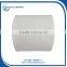 2015 Best Quality And Best Selling Elastic Nonwoven Fabric for Medical Bandage Quality Choice