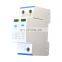 220v signal phase power  20KA surge protector 2P  surge protective device /spd