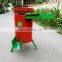 walnut peeling machine for sale/fresh walnut almond green skin remover