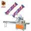 In Stock Automatic Milk Sweet Bite Packing Machine Sweetie Flow Packaging Machine