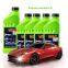 Baisifu nox zero экономит бензин. Используется для MG, Jaguar, Saab, Skoda