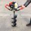 Drill Bits Gearbox 62cc Heavy Duty  Tree Planting Guangzhou Earth Auger