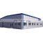 prefab Steel Structure Construction Building Materials steel structure