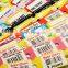 160g offset arcade machines prize redemption tickets