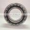 FAG TIMKEN NSK 23218 23220 23240 CA/W33 Direct Resource of Original Brass Spherical Roller Bearings