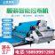 Blue Lotus automatic spreader brand source cloth supporting machine cloth drawing machine needle shuttle universal cloth spreading machine non-woven fabric