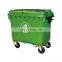 Top Quality 660 Liter Large Garbage Bins Kitchen Waste Bin Plastic Dustbin With Wheels