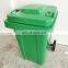 Small Dustbin 60 Liter Plastic Trash Can Garbage Bin 60L