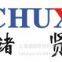 Shanghai Chuxian Printing Technology Co., Ltd.