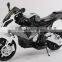 Electric racing bike for child (Kids motorcycle 82B)