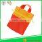 JUNBANG Drawstring Bag Non Woven