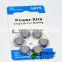 1.4v power-Xtra zinc air hearing aid battery