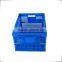 Collapsible vented plastic basket no lid