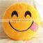 Custom whatsapp emoji pillow emoticon Soft Plush Cushion Funny Christmas Present Stuffed Toy Seat Cojines