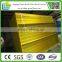 temporary fence panels hot sale for work sites