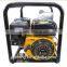 GASOLINE WATER PUMP (BIG PUMP)