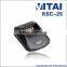VITAI KSC-25 Two Way Radio Charger