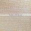 balcony patio cover/balcony cover nets with UV protection