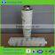 America PALL Hydraulic Oil Filter Element HC9600FKT13H
