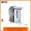 new product electric rotary oven FC-D16