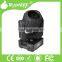 Top selling 4*25W super beam sharply moving head light for disco lighting