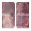Customized your brand high quality wallet case for LG F200,slim case For LG ISAI FL/LG L24,For LG G FLEX 2/F510L case