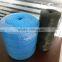 2015 best china supplier 32mm pp rope twine / packing rope / plastic rope